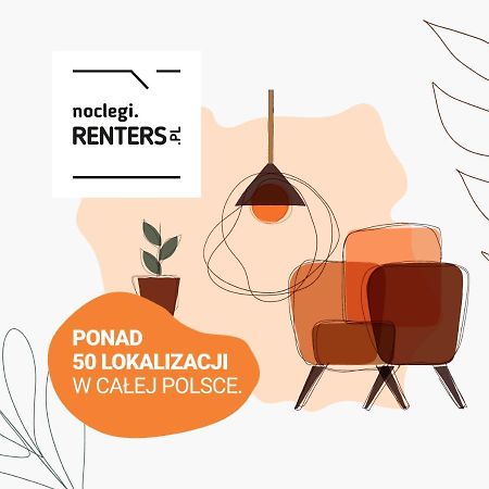 Ursus Sunny Studio For 4 Guests With Parking & Balcony By Noclegi Renters Варшава Экстерьер фото