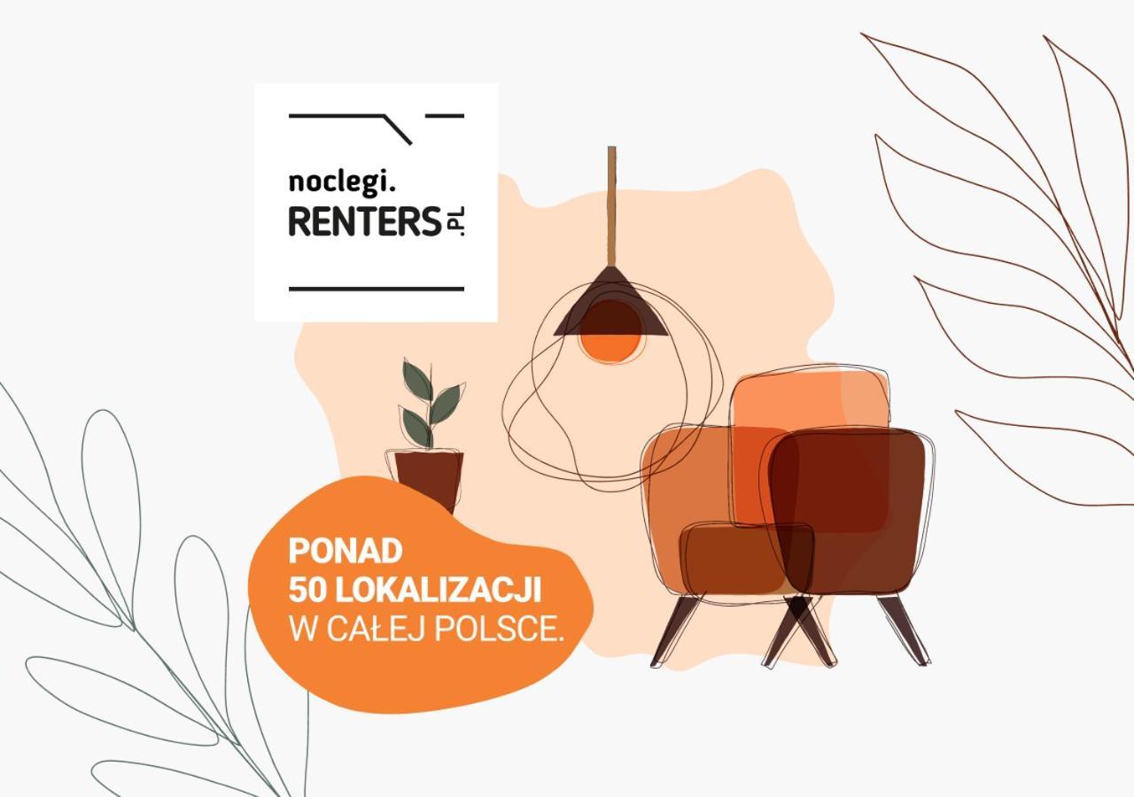 Ursus Sunny Studio For 4 Guests With Parking & Balcony By Noclegi Renters Варшава Экстерьер фото